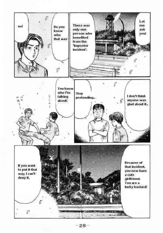 Initial D Chapter 442 4